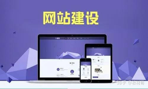 SEO优化公司 SEO优化公司