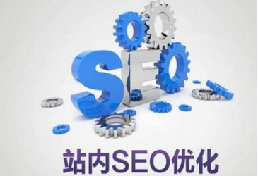 广州SEO优化公司 广州SEO优化公司